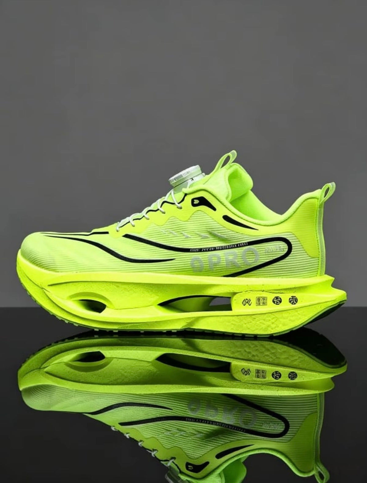 Run 9 Pro™